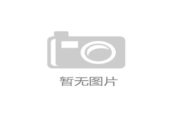 陈怡亚洲杯赛后畅谈冠军新起点 未来挑战将更加艰巨