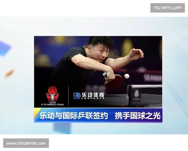 国际乒联推行综合运动会两级积分制度助力提升奥运项目全球影响力