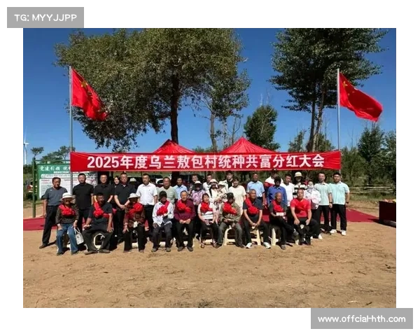 鄂尔多斯村排打破专业壁垒，农牧民隔网切磋促邻里和谐