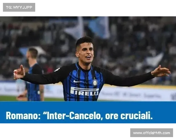 弗拉泰西愿赴加拉塔萨雷，国米标价3500万欧